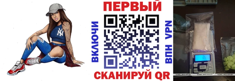 хочу   Опочка  АМФ Premium 