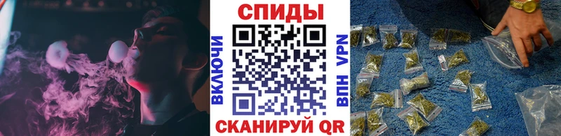 Бутират бутандиол продажа наркотиков Опочка
