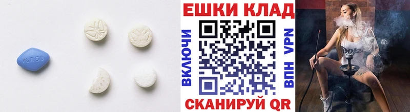ЭКСТАЗИ диски  Опочка 