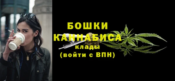трава Горнозаводск