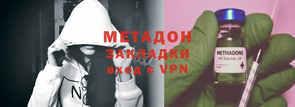 мдма Горняк