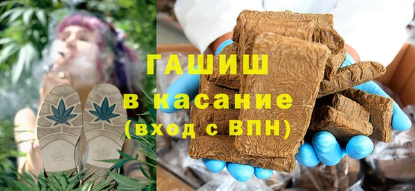 марки nbome Горно-Алтайск