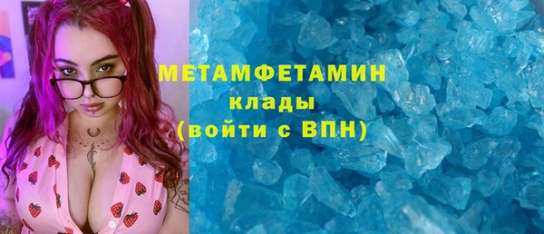 кокаин Тихвин