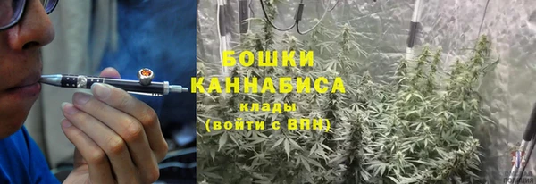 марки nbome Горно-Алтайск