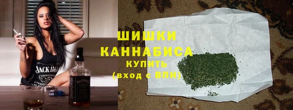 марки nbome Горно-Алтайск