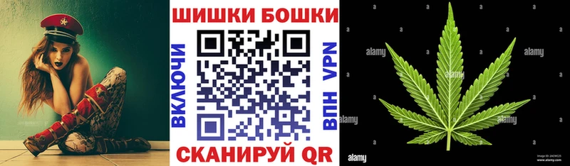 где купить наркотик shop состав Марихуана ГИДРОПОН Опочка